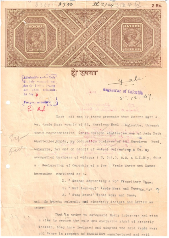YEAR 1947 : First Registration For Deer Brand Sat-Isabgol On 05.12.1947 At Registrar, Calcutta ( India )